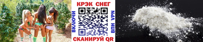 Кокаин 99%  Курск 