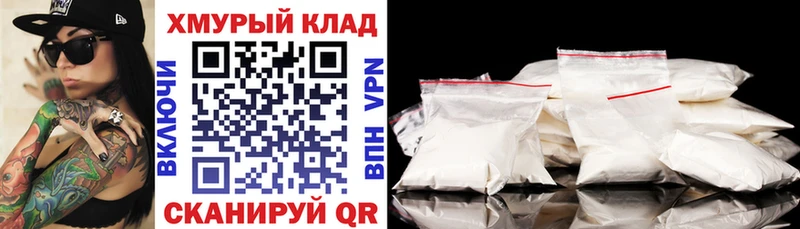 Героин афганец  цены   Курск 