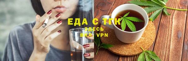 гидропоника Михайловка