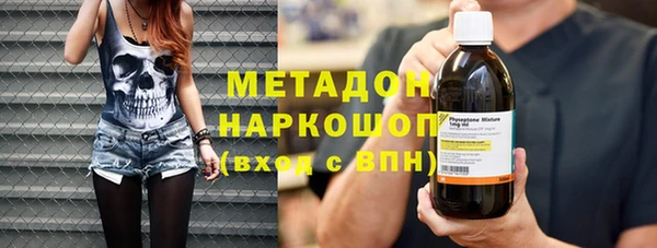спайс Михайлов