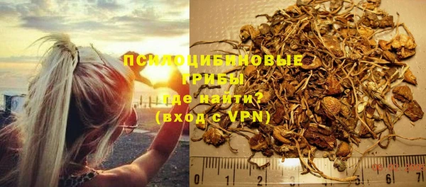mix Михайловск