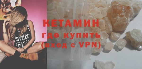 гидропоника Михайловка