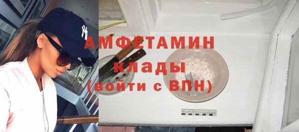 каннабис Мегион