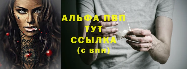 марки nbome Медногорск