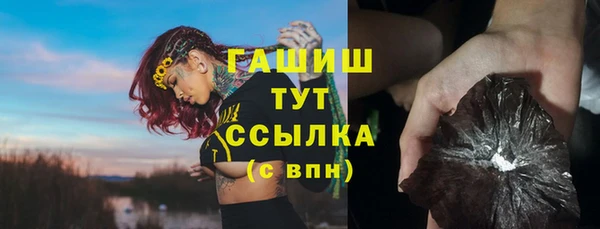 mix Михайловск