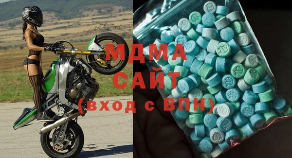 спайс Михайлов