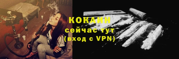 гидропоника Михайловка