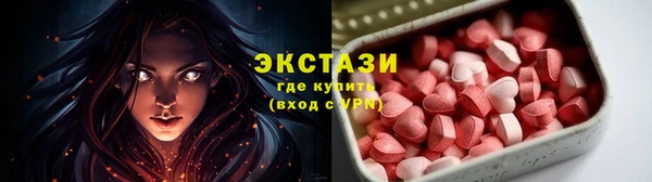 марки nbome Медногорск