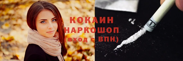 mix Михайловск