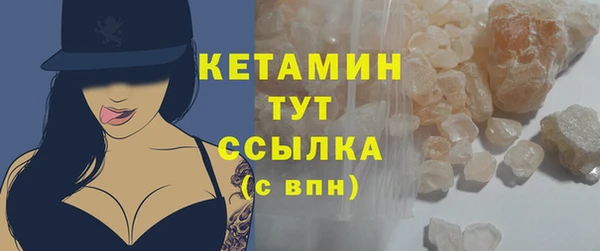 спайс Михайлов