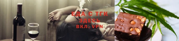 марки nbome Медногорск