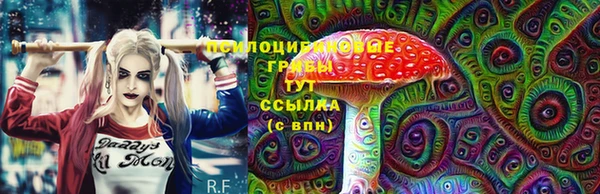 mix Михайловск