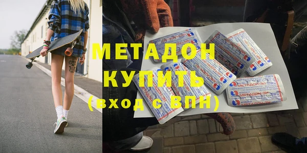гидропоника Михайловка