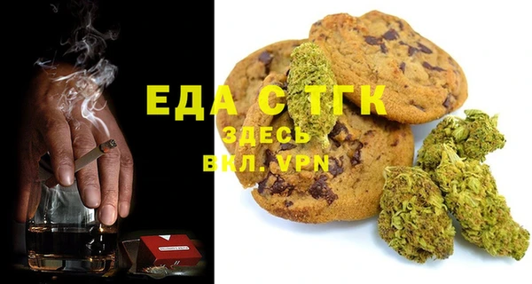 mix Михайловск