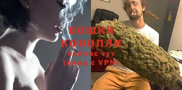 спайс Михайлов