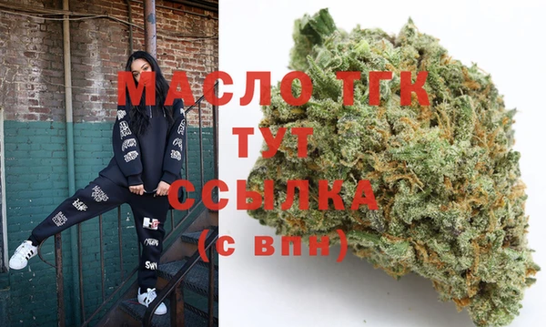каннабис Мегион