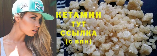 mix Михайловск