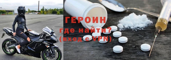 гидропоника Михайловка