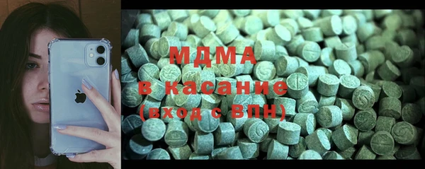 каннабис Мегион