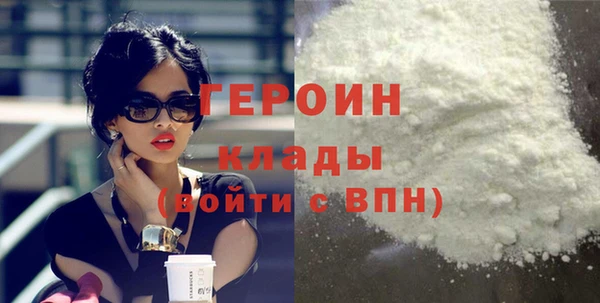 mix Михайловск