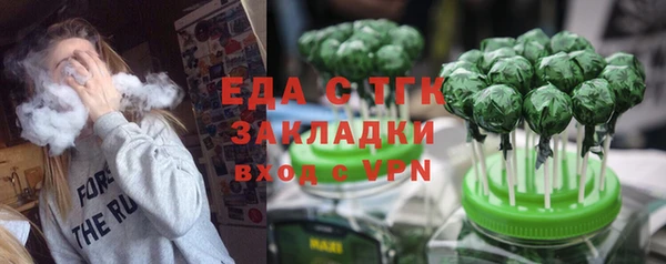 спайс Михайлов