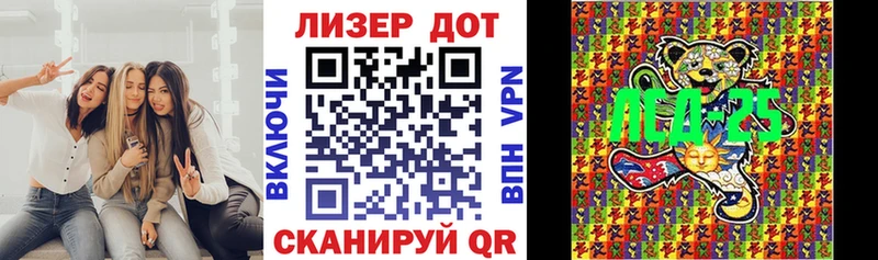 Марки NBOMe 1,5мг  закладка  площадка состав  Курск 